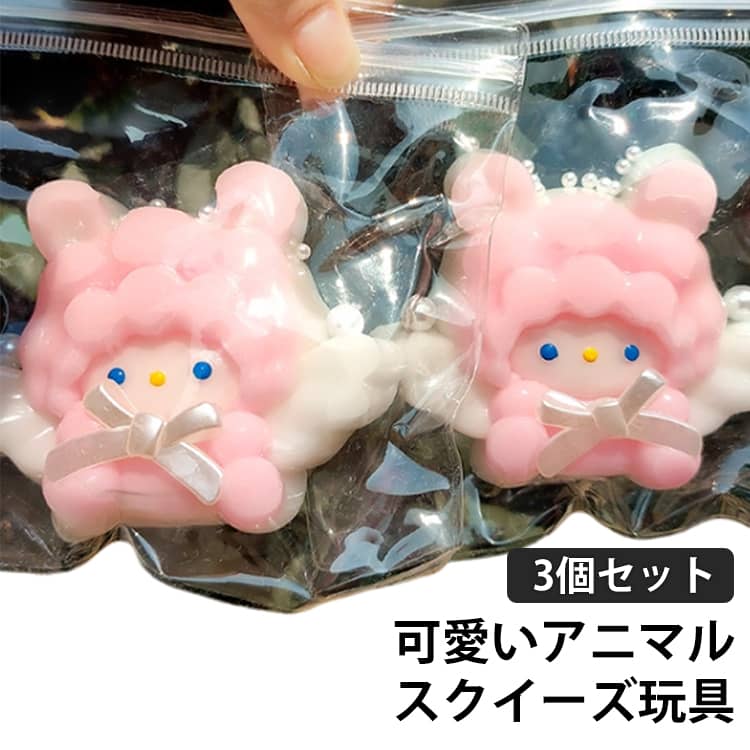 楽天市場】キティちゃん スクイーズの通販