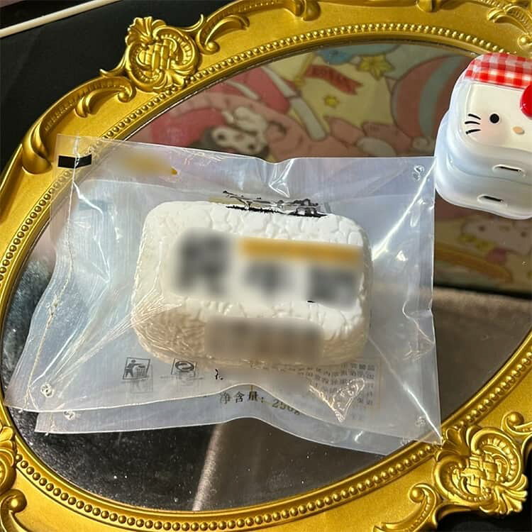 スクイーズ ミルクブリック 牛乳スクイーズ ぎゅうにゅう ストレス解消 柔らかい おもちゃ 低反発 スクイーズ玩具 水感スクイーズ トレス解消 可愛い 大福 肉球 ネコ 握る玩具 癒しグッズ 人気 子供 大人 誕生日 プレゼント 白い牛乳 being-camerastore1-10002708 being 楽天市場店 サンプル画像2