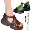 ストラップ付き 歩きやすい 革 レディース厚底サンダル 耐摩耗 レザー ソフトソール 高さUP ワンストラップデザイン レディース厚底サンダル 履きやすい カジュアルシューズ お出かけ 美脚効果 ウォーキングシューズ 女性用 夏 秋 可愛い