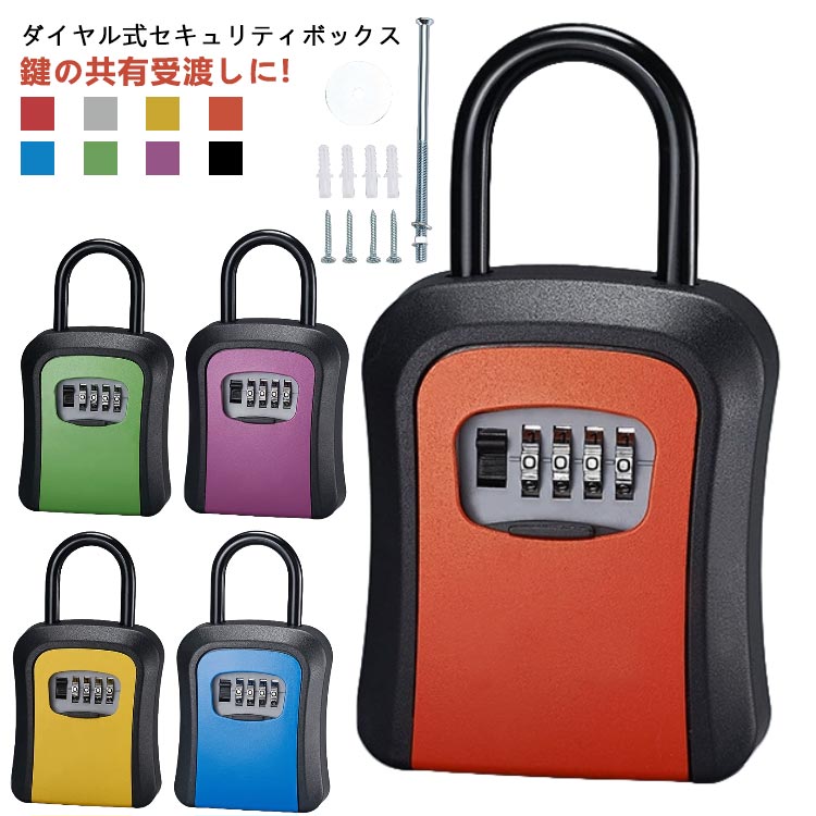 ���� �ڹ����ʿ������Ĥ���8���� �������ƥ��ܥå��� �����ܥå��� ������뼰 �ڹ����ʿ������Ĥ���8���� ���� �� �ɿ� �������ƥ������ܥå��� �����ܥ�...