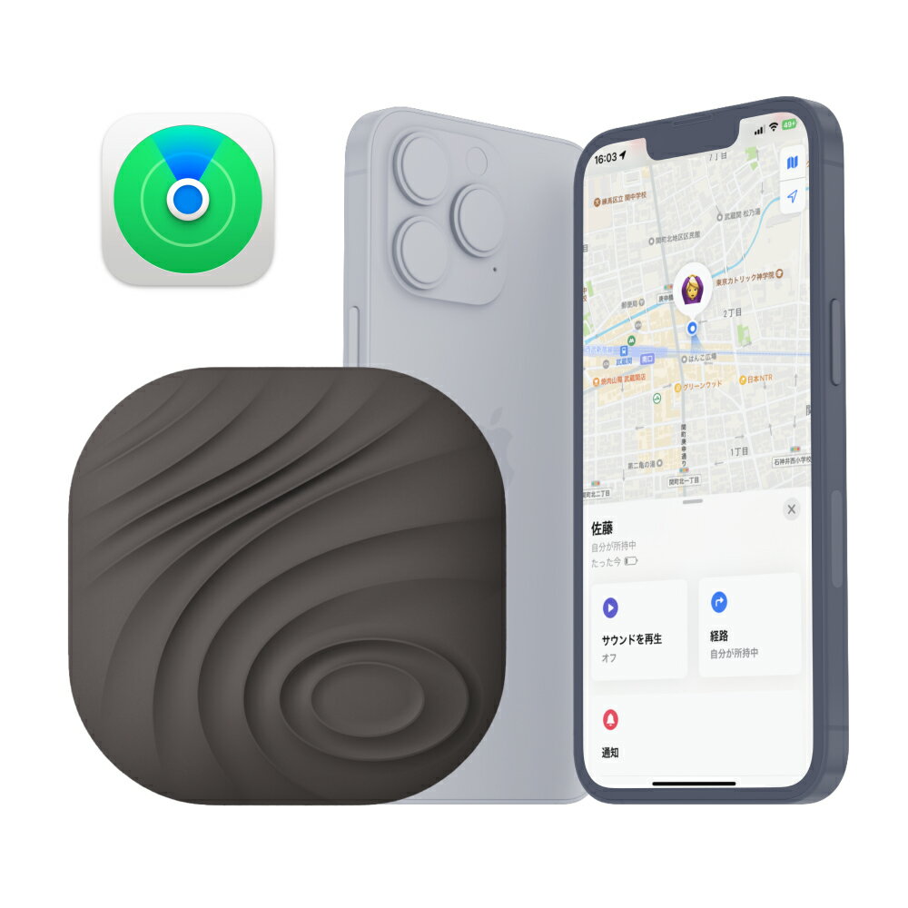 Nut Find3 ミニポータブル GPS トラッカー 探し物発見器 電話ロケータ ペットトラッカー スマートトラッカー みつける 紛失防止タグ 鍵紛失防止 落し物 忘れ物防止 キーファインダー Key Finder 日本語取扱説明書付き 迷子 位置情報