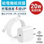 apple iphone 12 mini 価格の画像