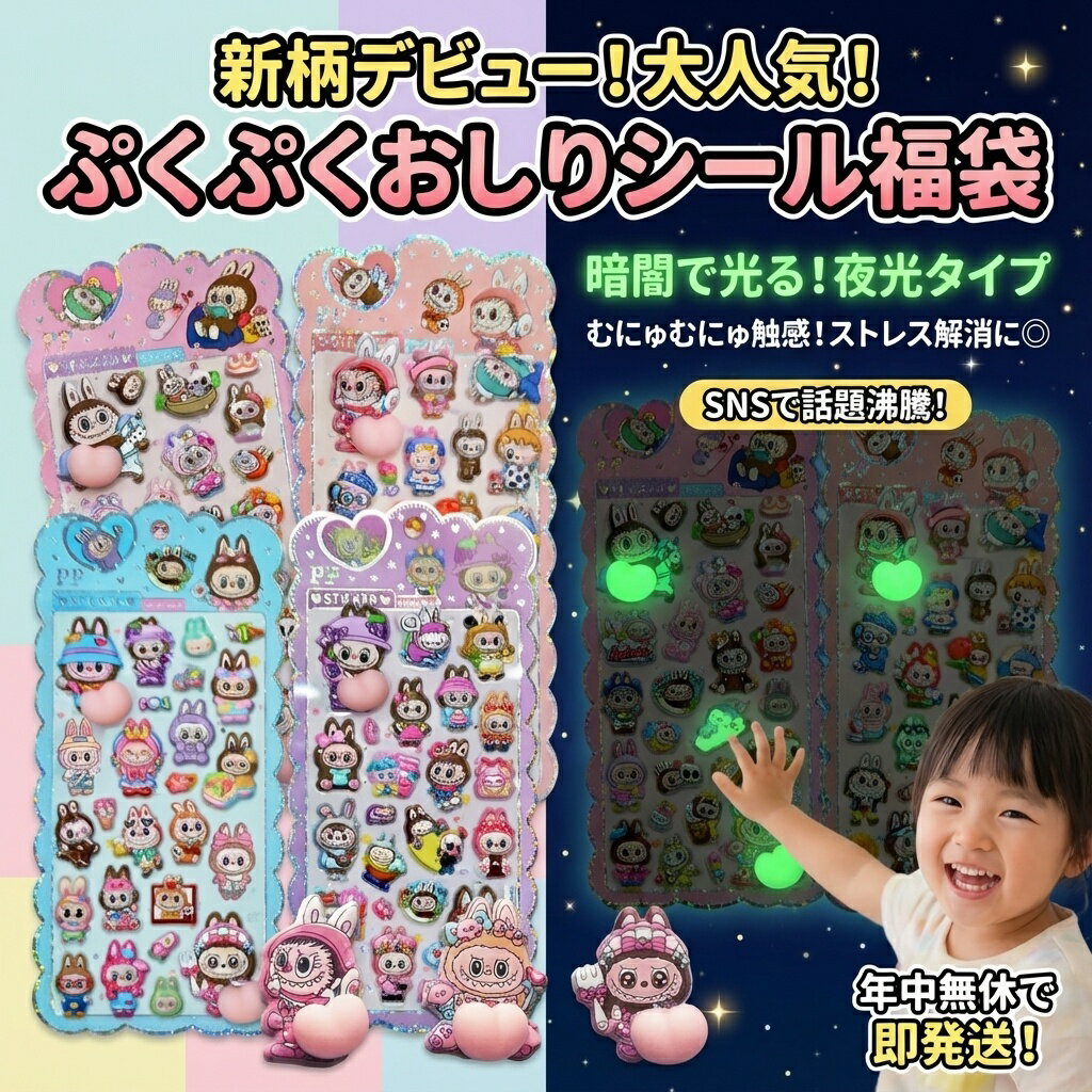 ����͵��ۤפ��פ������ꥷ����ʡ�� �ŰǤǸ������������ ��ˤ��ˤ忨�� ���ȥ쥹��� �������� ���å� �ץ쥼���