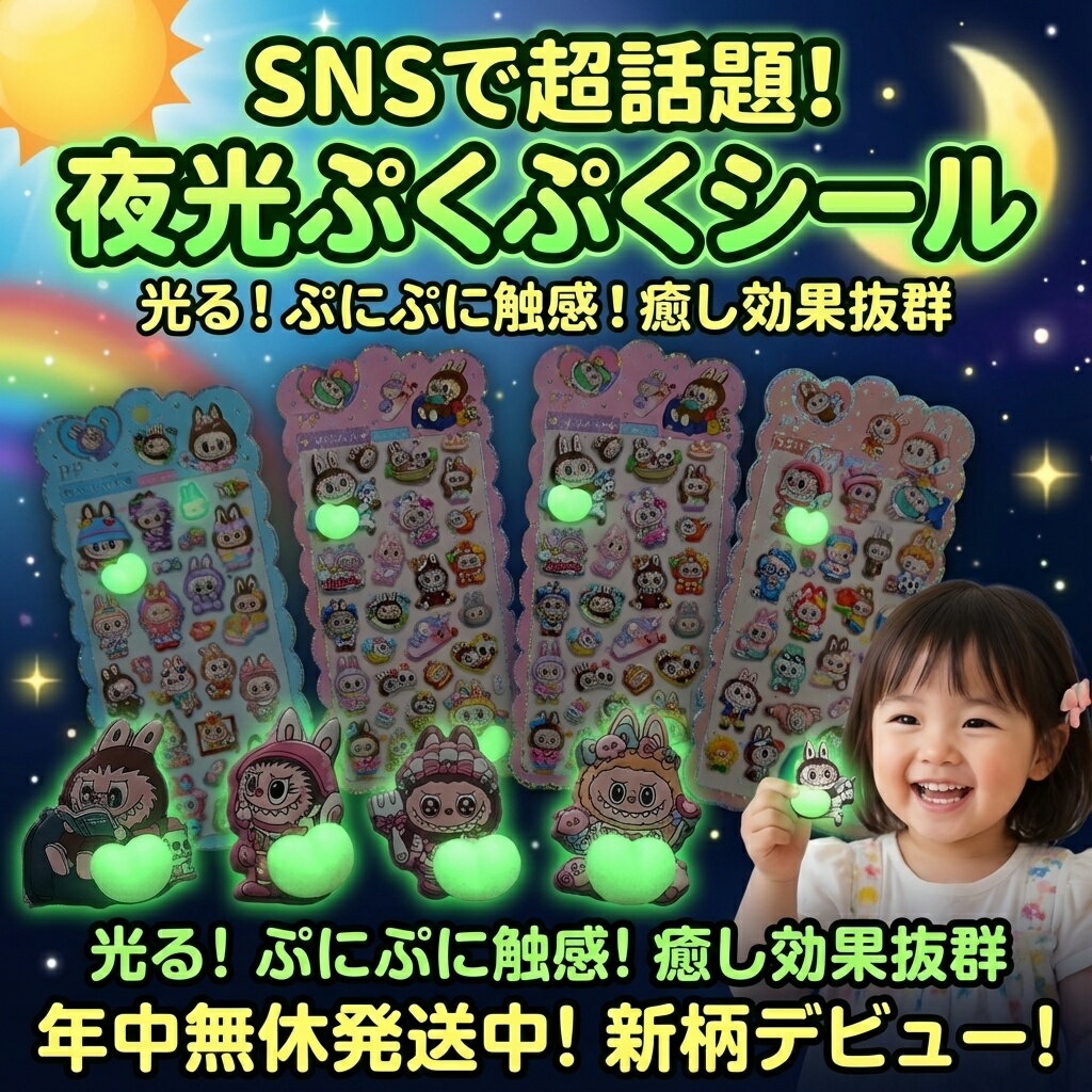 SNS��Ķ���ꡪ����פ��פ������� �����ǥӥ塼 ���� �פˤפ˿��� ���� ���襤�������� ���ƥå���