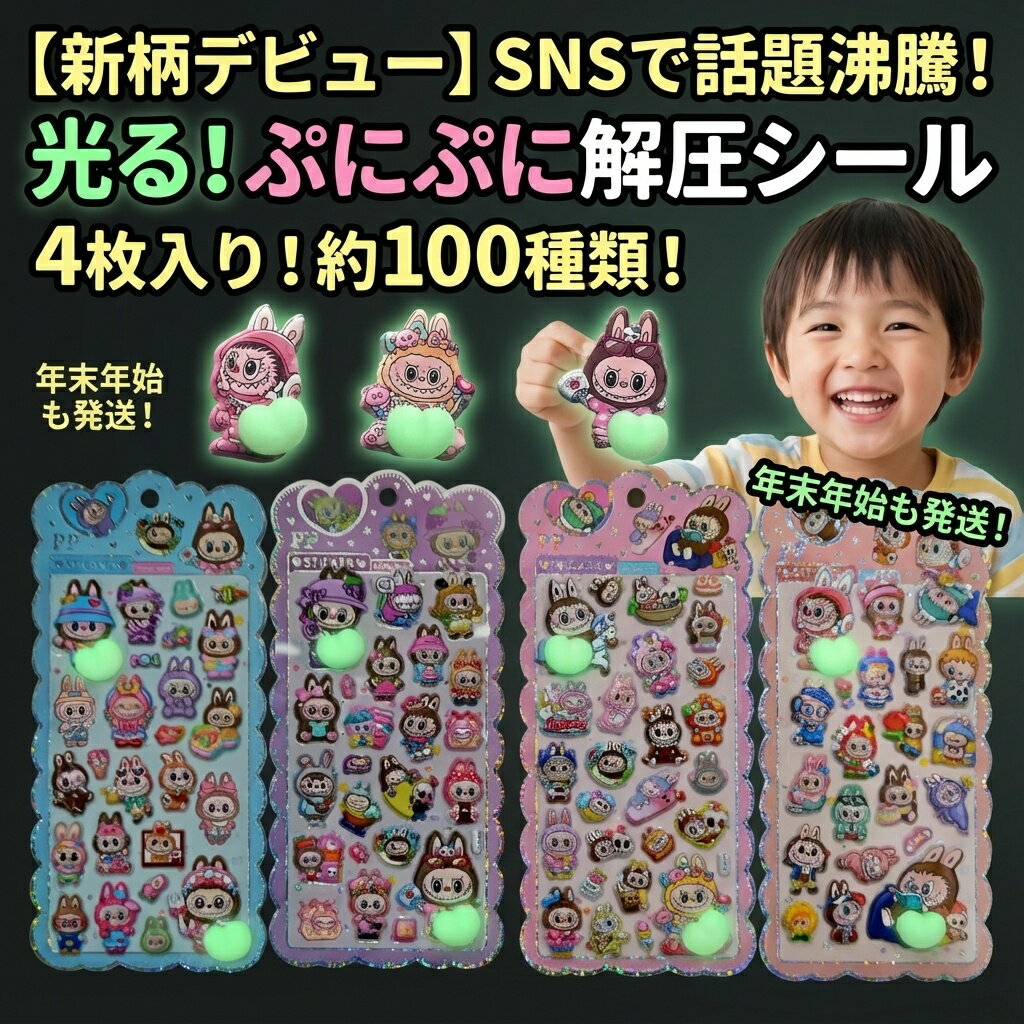 ���롪�פˤפ˲򰵥����� 4������ ��100����