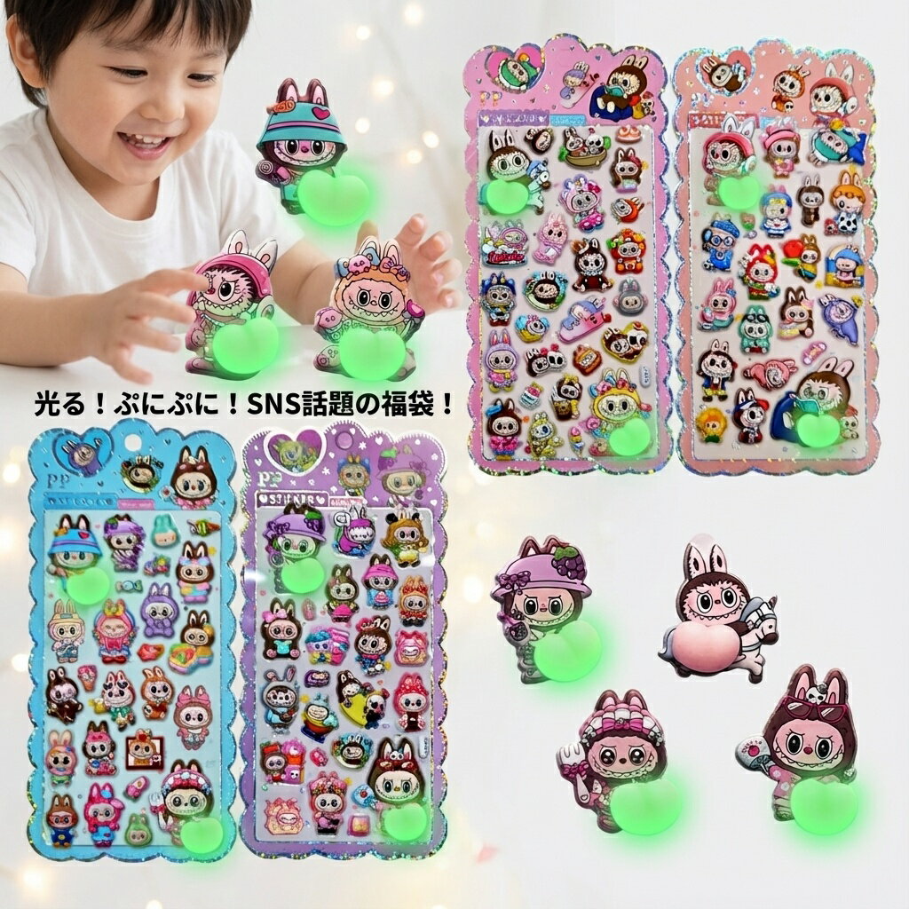 ��SNS������۸��롪�פˤפˡ�����������饯����ʡ�� �ޥ����åȡ��������ڥ��å�