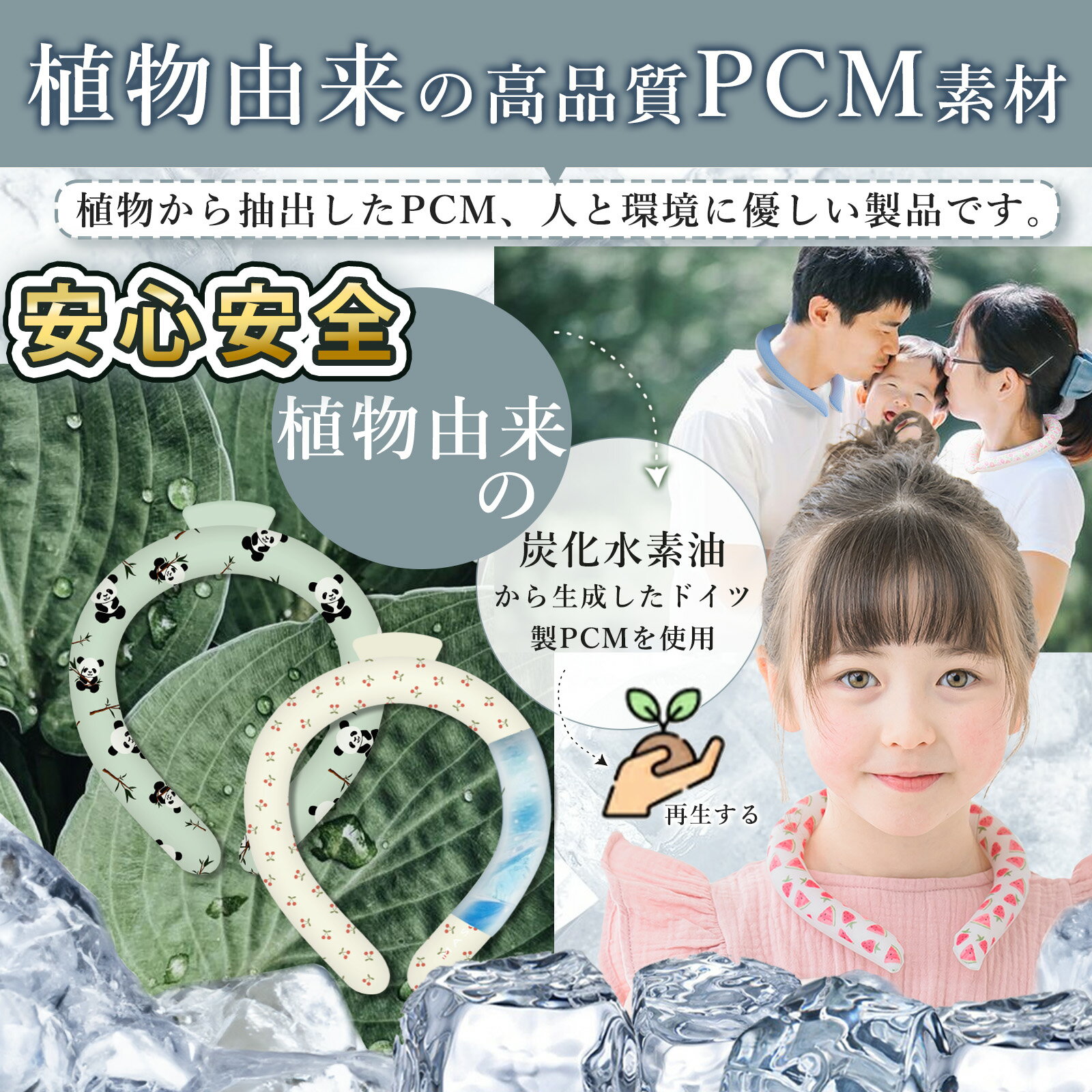 ���׷���ʡ���¥�����»��桪����2025�ǿ����ɡۥ������󥰡��䴶 ��� �ͥå������顼 ������ ���å� ��� ��� �������ͥå���� �䴶��� ������ͥå� Ķ�Ҥ����� �Ҷ� ���� ���� ��� �������������� �뤵�к� ���ѤҤ��ꥰ�å������� ���