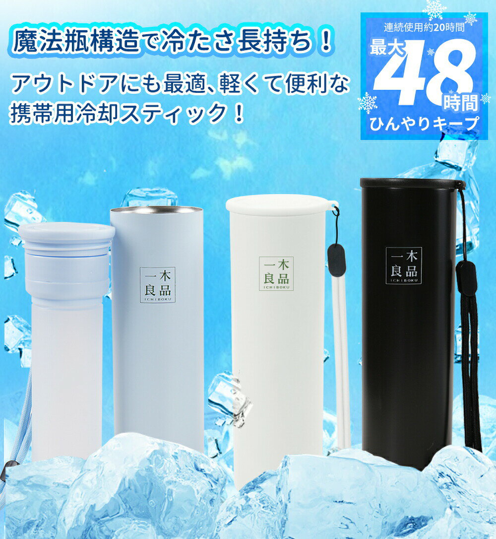 100�ġڴ��ˡ�͡�Ǯ����к���̳����48����³�� ����ɹ�Τ� Ĺ���� ���� ɹ�Τ� �������ѥå� ɹǹ �ߥ� ������ �ѥå� �Ҥ礦�Τ� ���� �ܥȥ� ���� ��ˡ�� �������� �ͥå������顼 ������ �� ��� ��� �Хå� ��Ϫ���ʤ� �뤵�к����å� �Ҥ��� �䴶 ���� �����