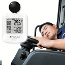 【3760円x2個】黒球式 熱中症指数計 WBGT測定器 熱中症指数計 屋外 携帯 壁掛け 三脚 置き型 熱中症計 WBGT計 測定器 黒球式熱中症指数計 熱中症対策 熱中症対策グッズ 長時間 小林薬品 現場 屋内 屋外用 JIS準拠 工事現場 アウトドア レストラン キッチン トラック 運動会