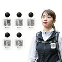 【2025年最新版・法人様向け*5個】黒球式 熱中症指数計 WBGT測定器 屋外 熱中症指数計 携帯 熱中症計 壁掛け 三脚 置き型 WBGT 計 測定器 腕かけ 超軽量 黒球式熱中症指数計 湿度計 熱中症予防 長時間 熱中症対策グッズ 現場 屋内 JIS準拠 工事現場 小林薬品 携帯型 温度計
