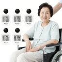 【屋内外の暑熱リスクを正確に把握!】黒球式熱中症指数計 WBGT計 WBGT 警告アラーム搭載 小林薬品 温湿度 熱中症対策 介護施設 屋内外対応 暑さ指数計 工事現場 野外 屋外 黒球式 熱中症計 コンパクト 高齢者 アウトドア 熱中症対策グッズ JIS準拠 携帯型 熱中症指数計