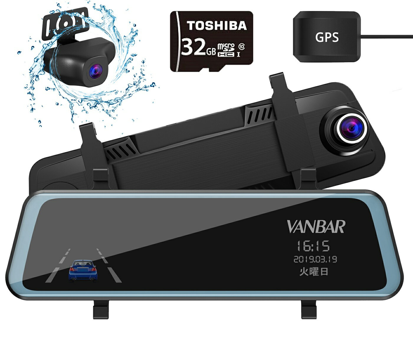 VANBAR ドライブレコーダー ミラー型 前後カメラ 前後1080P 32GBカード付属 9.7インチ タッチパネル 1080P FHD フルHD 前170°後140°広角レンズ GPS搭載 超大きフルスクリーン SONYセンサー/レンズ採用 ドラレコ