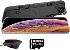 VANBARドライブレコーダー前後カメラ前2K2160P/後ろ1080P対応バックカメラドラレコOLEDタッチスクリーン今まで最高の撮影効果あり!日本語対応一年保証付き