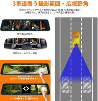 VANBARドライブレコーダー前後カメラ前2K2160P/後ろ1080P対応バックカメラドラレコOLEDタッチスクリーン今まで最高の撮影効果あり!日本語対応一年保証付き