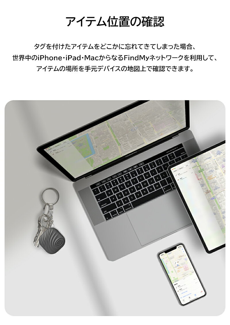 NutFind3ミニポータブルGPSトラッカー探し物発見器キーファインダー電話ロケータウォレットバッグファインダーペットトラッカーiphone/Android用スマートブルートゥースワイヤレスロケータロケーター