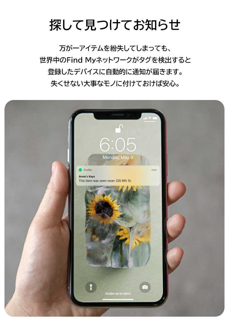 NutFind3ミニポータブルGPSトラッカー探し物発見器キーファインダー電話ロケータウォレットバッグファインダーペットトラッカーiphone/Android用スマートブルートゥースワイヤレスロケータロケーター