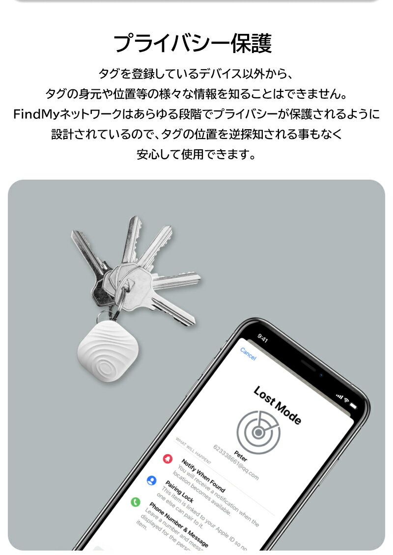 NutFind3ミニポータブルGPSトラッカー探し物発見器キーファインダー電話ロケータウォレットバッグファインダーペットトラッカーiphone/Android用スマートブルートゥースワイヤレスロケータロケーター