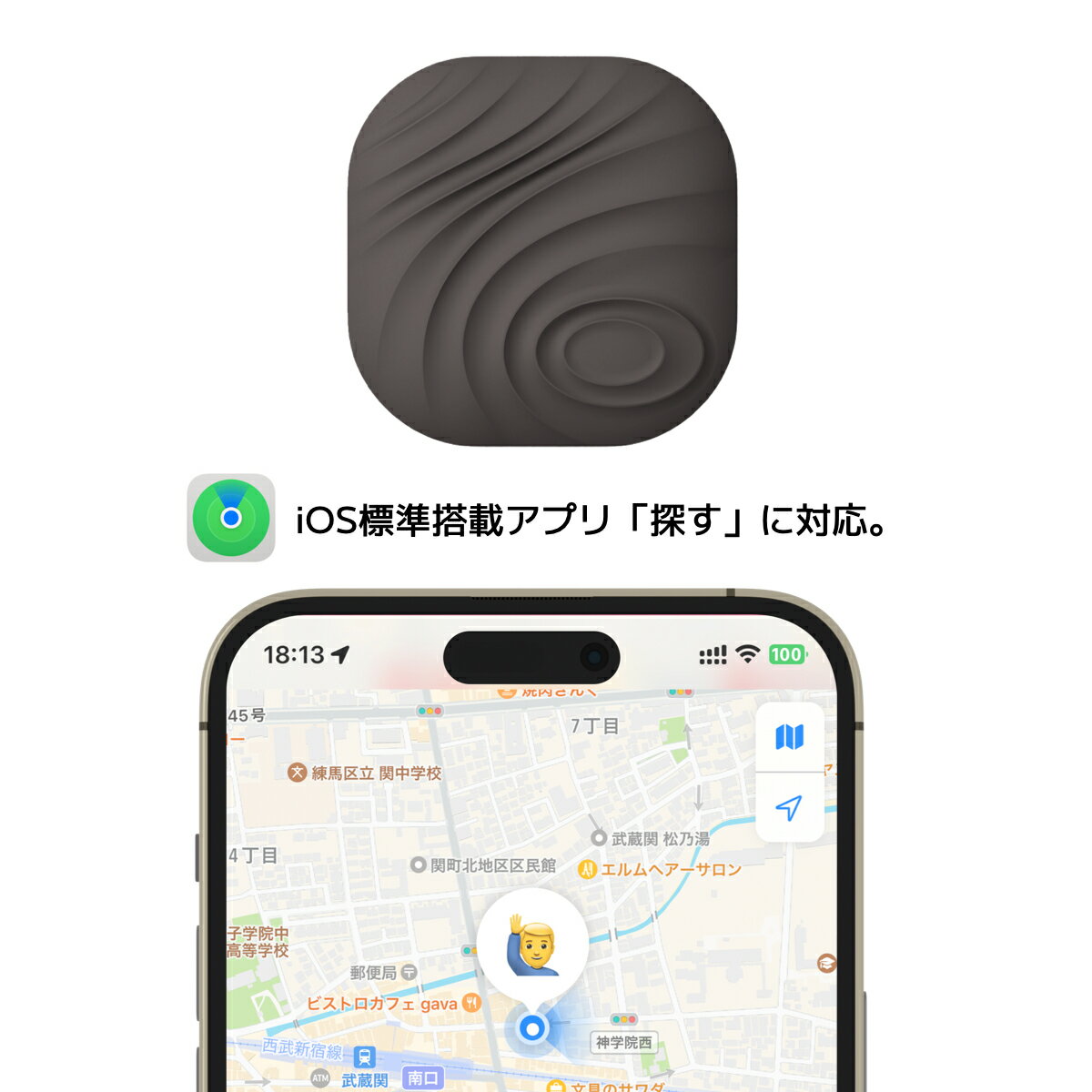 ＼春夏特典sale！オンライン最安値！／Nutale Air ミニポータブル GPS トラッカー 探し物発見器 キーファインダー 紛失防止トラッカー 電話ロケータ ペットトラッカー スマートトラッカー 紛失防止タグ 鍵紛失防止 落し物 忘れ物防止 Key Finder 迷子 位置情報 キーホルダー