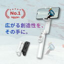 ★今だけ特別価格!★スマホジンバル 920mAhー 片手持ち単軸スタビライザー 折畳み式 5段階伸縮自撮り棒スマホ三脚多機能リモコン付き自動回転 安定撮影 手ブレ防止 215g超軽量 iPhone& Android対応 撮影録画/ライブ インセプションモード付き 生放送
