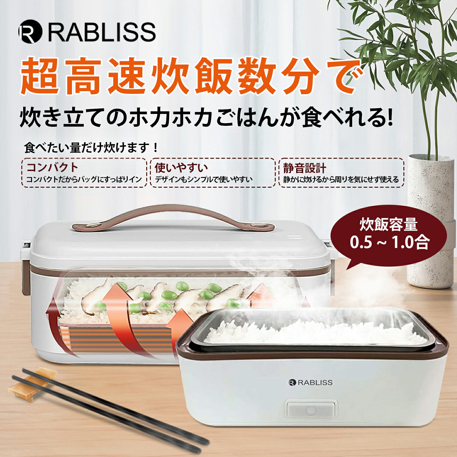 楽天市場】在庫処分(炊飯器|キッチン家電):家電の通販 楽天市場】在庫処分(炊飯器|キッチン家電):家電の通販