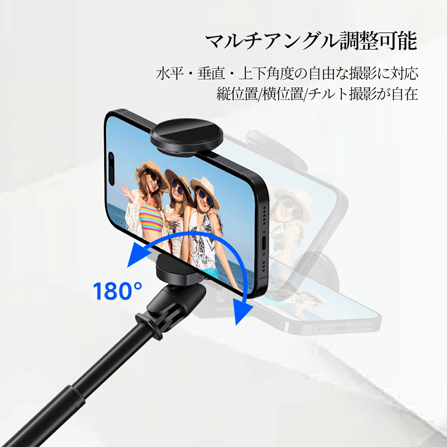 ���û����ʡ����������ò�����2025ǯ Bluetooth��⥳���դ� �������� ���ӥ�����ɤ���ưŸ�� 1.77mĶĹ���� ���̡�����ѥ��ȼ�Ǽ 360���ž �����ѥ��ޥۥ������ ���ѵ� �ޤꤿ���߼� iPhone/Android�б� ��⡼�Ȼ���/ι��/Vlog/�饤���ۿ���