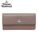 ヴィヴィアンウエストウッド 長財布 SHEFFIELD 321555 グレー【IP-0598】 VIVIENNE WESTWOOD オーブ ブランド プレゼント ギフト 誕生日 ホワイトデー 送料無料