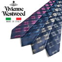 ヴィヴィアンウエストウッド ネクタイ チェック W00ST 8.5cm幅 VIVIENNE WESTWOOD シルク ブランド 男性 20代 30代 40代 50代 60代 ヴィヴィアン メンズ 人気 ギフト お祝い 誕生日 結婚式 卒業式 入学式 子供 入社式 ビジネス 通勤 プレゼント ギフト 父の日