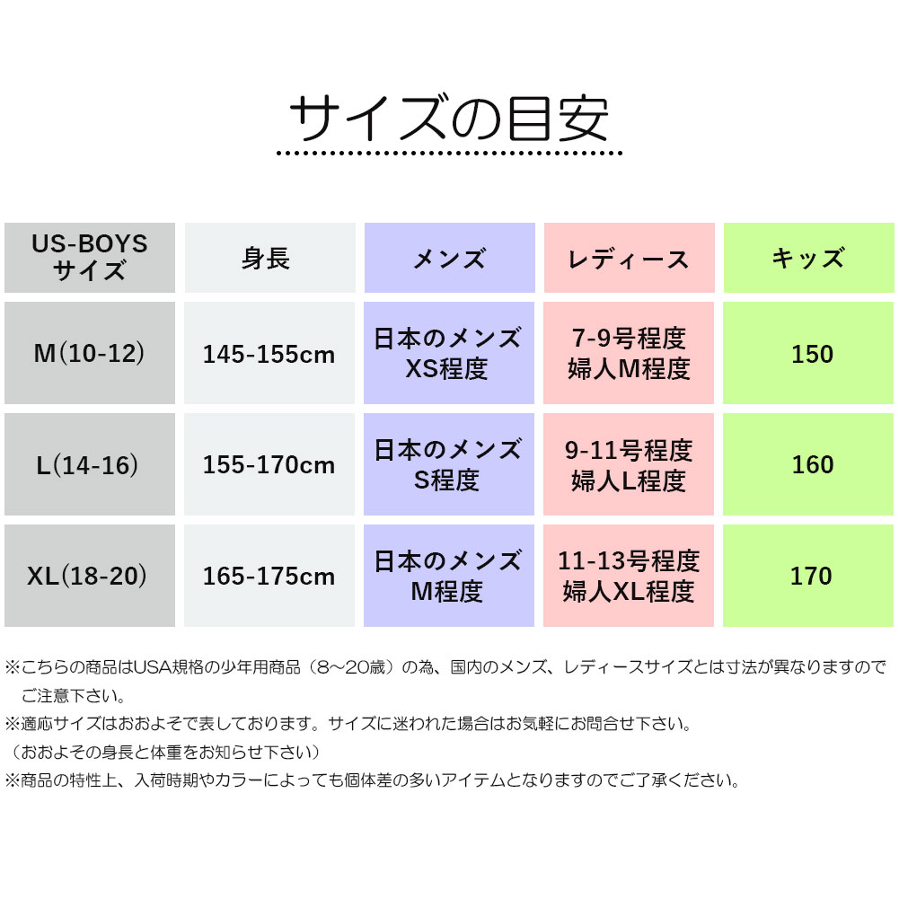 ポロ ラルフローレン ボーイズ ポロシャツ ワンポイント 半袖 ドライ 吸汗速乾 323-651199 ホワイト レッド ネイビー ブラック POLO RALHLAUREN ラルフ USボーイズ メンズ レディース 男女兼用 刺繍 吸汗 速乾 スポーツ ゴルフ テニス トレーニング ギフト プレゼント