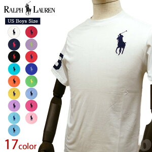 ポロ ラルフローレン ボーイズ Tシャツ ビッグポニー 半袖 770177 690087 【5-0030】 POLO RALPH LAUREN BIG PONY ポロラルフローレン ラルフメンズ レディース 男女兼用 ユニセックス クルーネック カットソー トップス 定番 ロゴ プレゼント ギフト メール便発送可