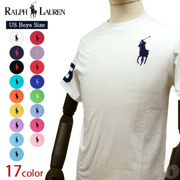 ポロ ラルフローレン ビッグポニー Tシャツ 半袖 ボーイズ 770177 690087 【5-0030】 POLO RALPH LAUREN BIG PONY T-SHIRT メンズ レディース 男女兼用 ユニセックス クルーネック カットソー トップス 定番 ロゴ プレゼント ギフト メール便発送可