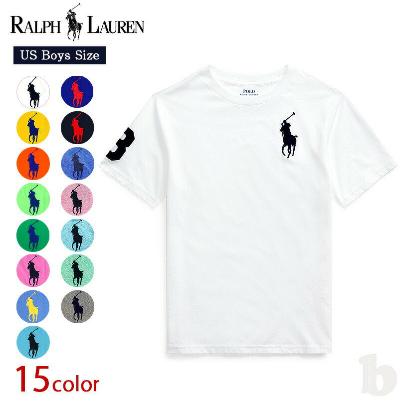 ポロ ラルフローレン ビッグポニー Tシャツ 半袖 ボーイズ 【5-0030】 POLO RALPH LAUREN BIG PONY T-SHIRT メンズ レディース 男女兼用 ユニセックス クルーネック カットソー トップス 定番 ロゴ ポニー刺繍 プレゼント ギフト メール便発送可