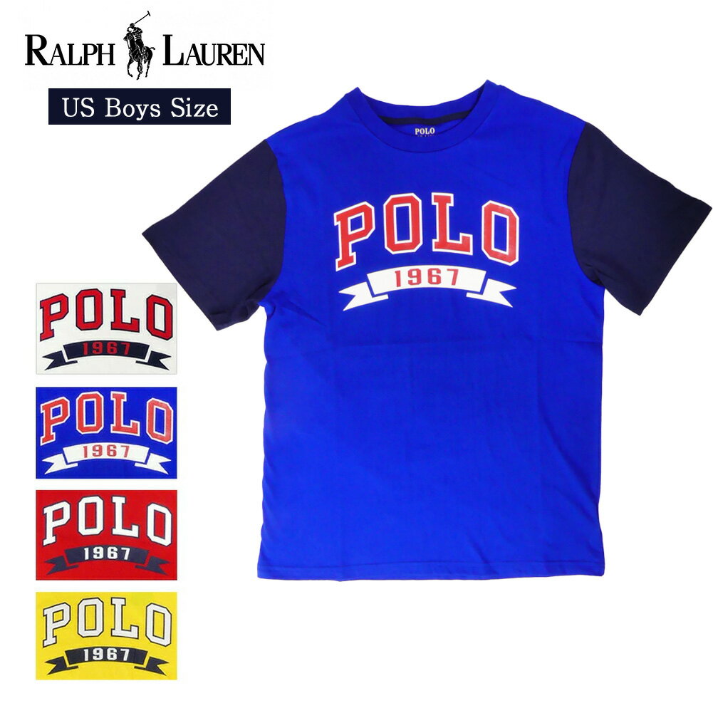 ポロ ラルフローレン ボーイズ Tシャツ ロゴ 半袖 323738508 ブルー POLO RALPH LAUREN T-SHIRT ラルフ クルーネック カットソー トップス メンズ レディース キッズ 150 160 170 男女兼用 ユニセックス プレゼント ギフト