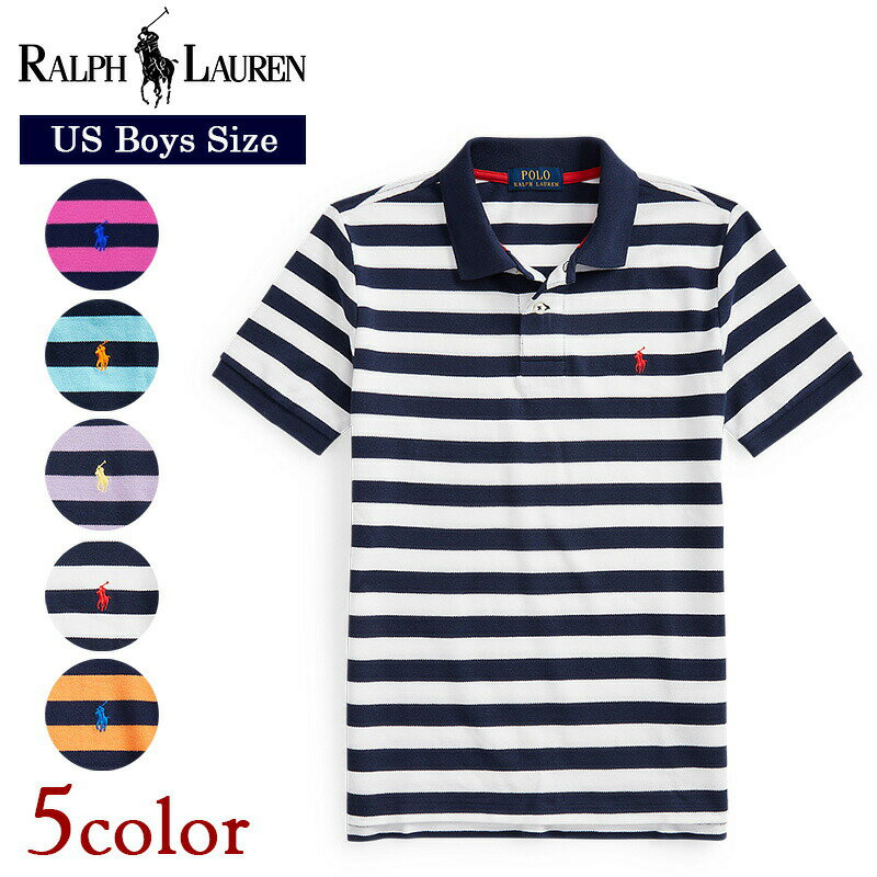 ポロ ラルフローレン ボーイズ ポロシャツ ボーダー ワンポイント 半袖 323786338 ネイビー グレー ピンク ブルー POLO RALHLAUREN ラルフ ポロ メンズ レディース 男女兼用 ユニセックス ゴルフ スポーツ ブランド ギフト プレゼント