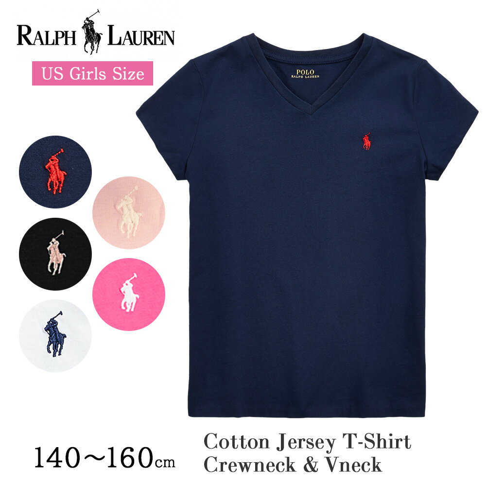 ݥ ե ǥ 륺 T Vͥå 롼ͥå ݥ Ⱦµ 313833549  λ ۥ磻 ͥӡ ֥å ԥ 140 150 160 POLO RALPH LAUREN  ե꡼  Ҷ  ֥ ץ쥼 ե 