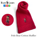 ラルフローレン マフラー（レディース） ポロ ラルフローレン ポロベア キッズ マフラー 313920295 レッド くま Polo Bear ベアー ベア テディベア ガールズ レディース 女の子 子供服 孫 誕生日 プレゼント ギフト ホワイトデー