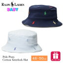 ラルフローレン　ベビー服 ポロ ラルフローレン ベビー コットン バケットハット 320876974 POLO RALPH LAUREN ラルフ Polo ポニー 赤ちゃん 子供 キッズ 男の子 女の子 0才 1才 2才 帽子 ぼうし インターロック ハット ベビーハット 日よけ 紫外線対策 日焼け防止 お祝い 出産祝い プレゼント ギフト