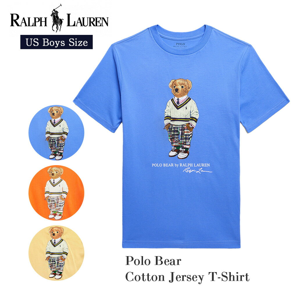 ポロ ラルフローレン ボーイズ Tシャツ Polo ベア ポロベア 323853828 POLO RALPH LAUREN 150 160 170 cm ポロラルフローレン ラルフ ベア テディベア Polo Bear くま 半袖 カットソー トップス メンズ レディース 男女兼用 ユニセックス プレゼント ギフト 母の日 父の日