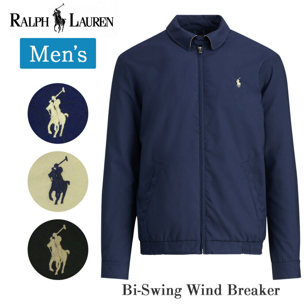 ポロ ラルフローレン ブルゾン メンズ POLO RALPH LAUREN ポロ ラルフローレン メンズ ウインドブレーカー 710548506 ブラック ネイビー ベーシュ 黒 紺 ウィンドブレーカー ジャケット ジャケット スイングトップ アウター ブルゾン 秋 冬 春 ブランド 30代 40代 50代 60代 70代 プレゼント ギフト