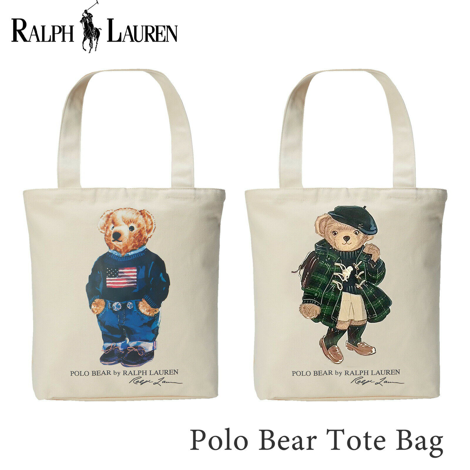 ラルフローレン ポロ ラルフローレン ポロベア キャンバス トートバッグ 9AR021 POLO RALPH LAUREN TOTE BAG ラルフ レディース メンズ 男女兼用 Polo Bear ベア くま 綿 コットン 帆布 A4 ファスナー 軽量 ショルダーバッグ マザーズバッグ お出かけ 通勤 通学 プレゼント ギフト 母の日