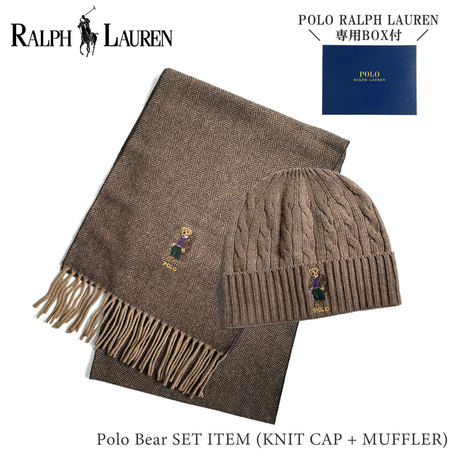 ݥ ե ݥ٥ ޥե顼 ˥åȥå ե 2å PC1202  ֥饦 إܡ󥹥ȥ饤 POLO RALPH LAUREN  Polo Bear ݥ ٥ ɽ  ǥ ˽ ֥ ˥å˹ ˹  ץ쥼