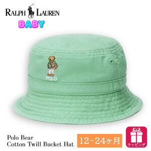 ݥ ե ٥ӡ ݥ٥ Хå ϥå 320935716 POLO RALPH LAUREN  Polo ٥  ƥǥ٥ ֤ Ҷ å ˤλ λ 0 1 2 ˹ ܤ ٥ӡϥå ˹ 褱 糰к Ƥɻ лˤ ץ쥼 ե