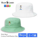 ポロ ラルフローレン キッズ トドラー ポロベア バケット ハット 322935716 POLO RALPH LAUREN ラルフ Polo ベア テディベア バケットハット 帽子 ぼうし CAP キャップ 子供用 幼児 トドラー 2歳～7歳 日よけ 紫外線対策 男の子 女の子 子供 子ども ギフト プレゼント