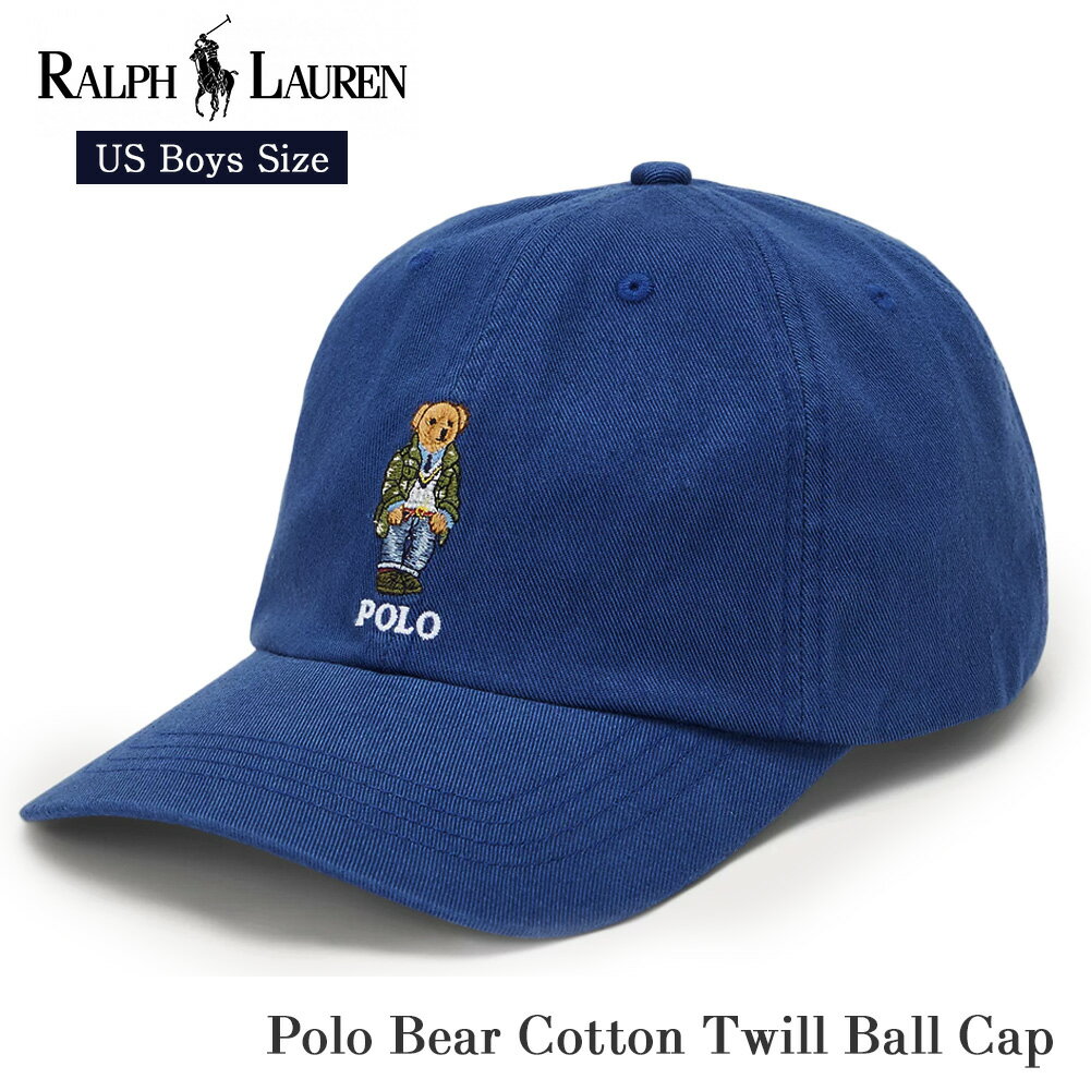 楽天beinmartポロ ラルフローレン ポロベア ボーイズ コットン ツイル ベースボール キャップ 323935715 POLO RALPH LAUREN ラルフ Polo ベア テディベア 帽子 ぼうし CAP キャップ 子供用 刺繍 女性 子供 紫外線対策 男の子 女の子 子供 子ども ギフト プレゼント