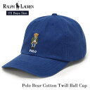 ポロ ラルフローレンボーイズ コットン ツイル ベースボール キャップ 323935715 POLO RALPH LAUREN ラルフ Polo ベア テディベア 帽子 ぼうし CAP キャップ 子供用 刺繍 女性 子供 紫外線対策 男の子 女の子 子供 子ども ギフト プレゼント