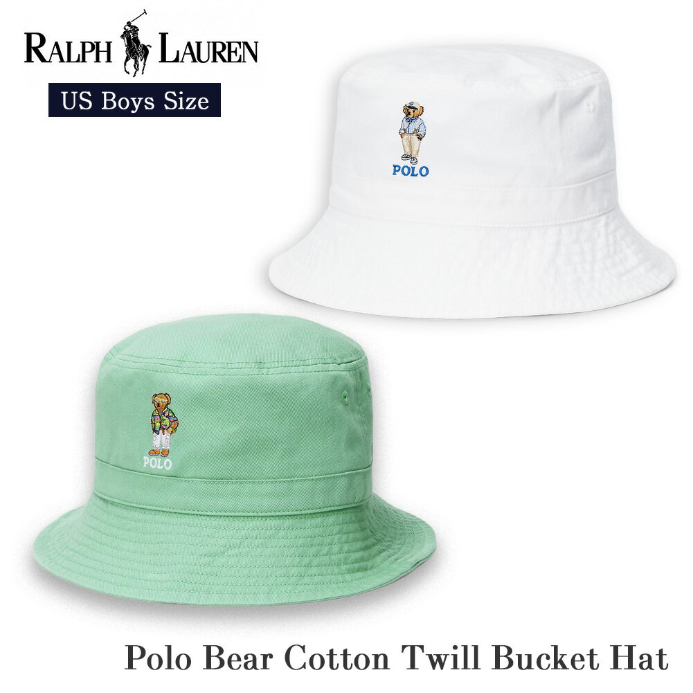 ポロ ラルフローレン ボーイズ ポロベア バケット ハット 323935716 POLO RALPH LAUREN ラルフ Polo ベア テディベア バケットハット 帽子 ぼうし CAP キャップ 刺繍 女性 ユニセックス 紫外線対策 男の子 女の子 子供 子ども ギフト プレゼント