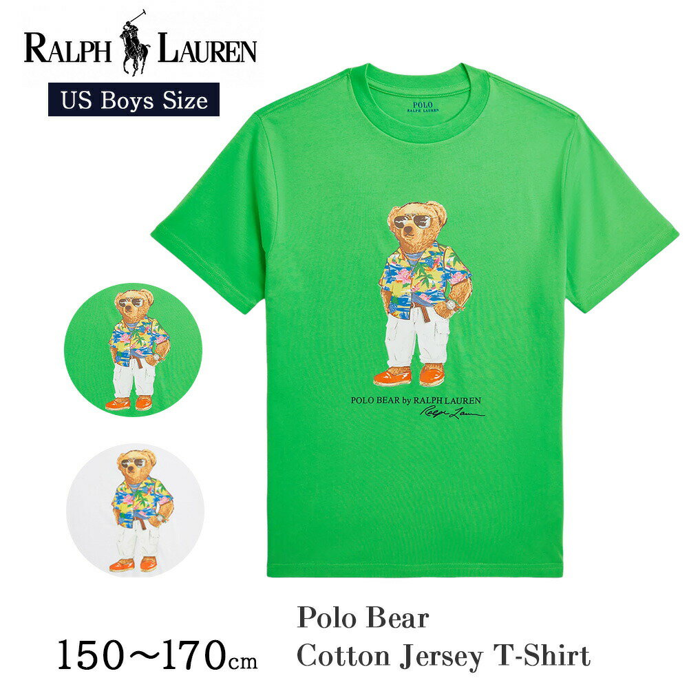 楽天市場】polo bear tシャツ(カラーグリーン)(メンズ 楽天市場】polo bear tシャツ(カラーグリーン)(メンズ