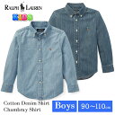 ポロ ラルフローレン キッズ トドラー シャンブレー デニム 長袖 ダンガリー シャツ 321703283 321713843 ブルー POLO RALPH L...