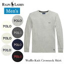 ポロ ラルフローレン 長袖 Tシャツ サーマル PWLC2F PWLC2X メンズ レディース 大きいサイズ 男女兼用 POLO RALPH LAUREN ラルフ Polo ロゴ カットソー トップス ワッフル ロンT ロングスリーブ ブランド 20代 30代 40代 50代 ユニセックス ギフト プレゼント