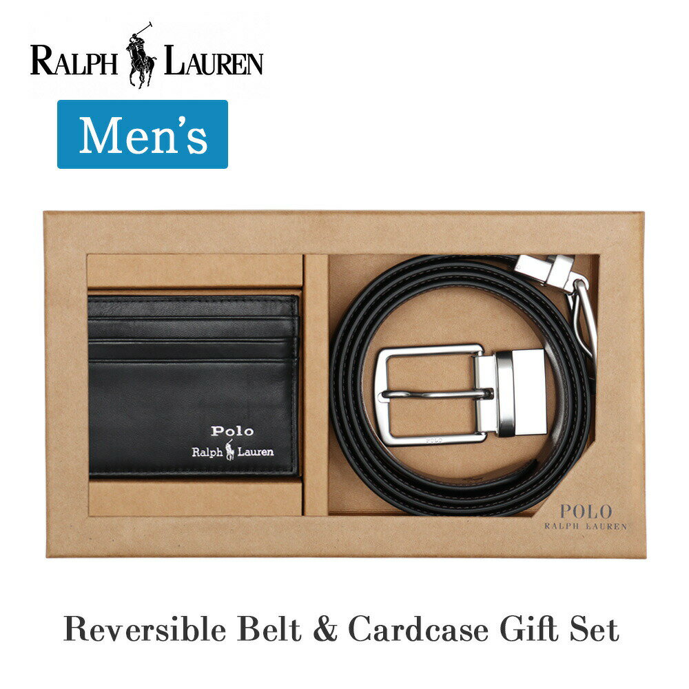 ポロ ラルフローレン メンズ リバーシブル ベルト ギフトセット 405880721 POLO RALPH LAUREN ポロラルフローレン ラルフ バックル2個 黒 茶 ブラック ブラウン 革 本革 男性 ビジネス カジュアル ゴルフ ブランド フォーマル 結婚式 卒業式 入学式 通勤 ギフト プレゼント