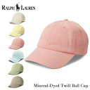 ポロ ラルフローレン レディース メンズ ロゴ ミネラルダイド キャップ 710964764 POLO RALPH LAUREN ワンポイント ポロラルフローレン ラルフ 帽子 ベースボールキャップ 男女兼用 ヴィンテージ カジュアル スポーツ ギフト プレゼント 父の日